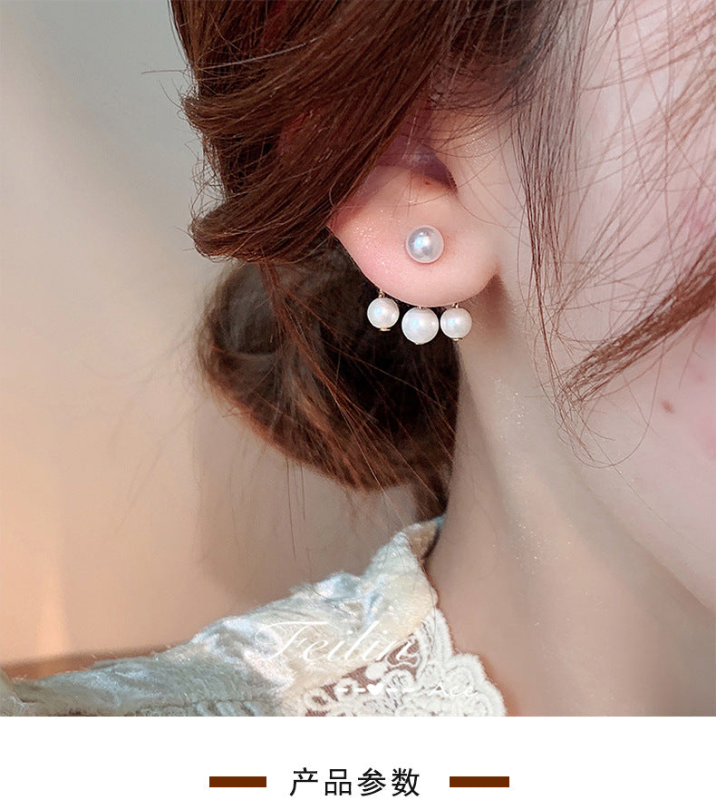 MY33689耳環2021年新款潮銀針耳釘女夏季款氣質女神範高級感輕奢珍珠耳飾