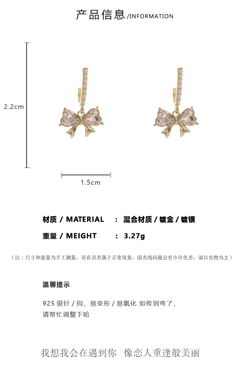 MY35588韓國東大門新款耳環鋯石蝴蝶結超閃耳飾小眾設計純銀針高級感耳墜