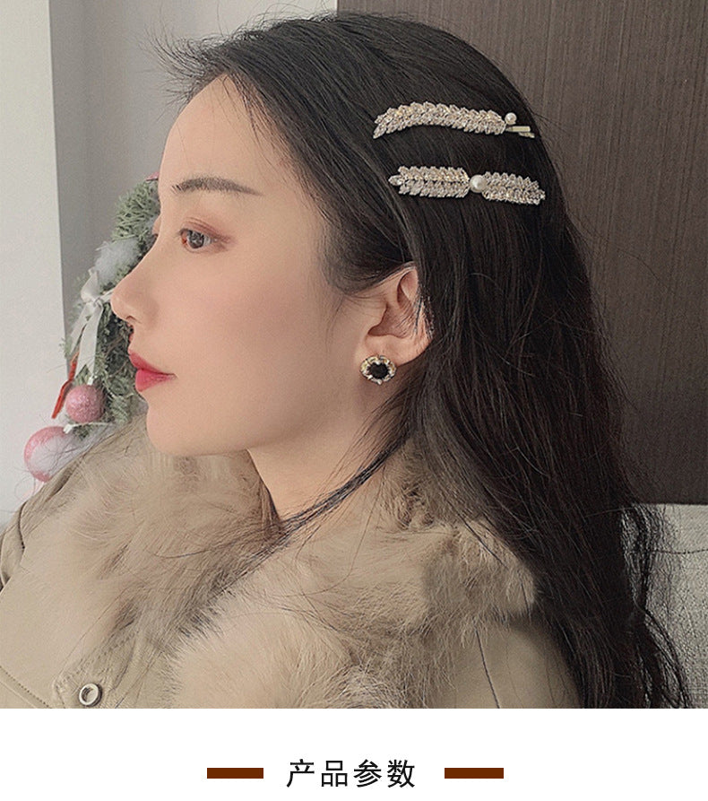 MY30872韓國網紅滿鑽葉片髮夾一字夾劉海夾子髮飾甜美女生碎發側邊夾頭飾