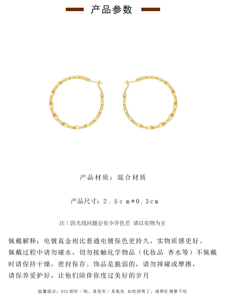 MY32761歐美時尚個性誇張大圓圈耳環新款潮韓國高級感氣質圓環耳飾