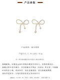 MY32871新款耳環女韓國氣質高級感蝴蝶結閃鑽耳釘個性網紅銀針耳飾