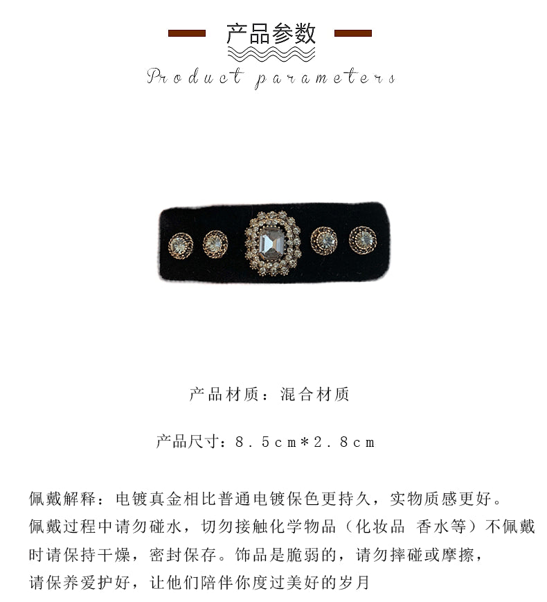 MY33088韓國東大門進口復古宮廷風巴羅克絲絨珍珠bb夾劉海碎髮夾邊夾髮卡