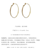 MY32464潮復古時尚大耳環2021新款女圓環圈圈韓國氣質網紅銀針14k耳飾品