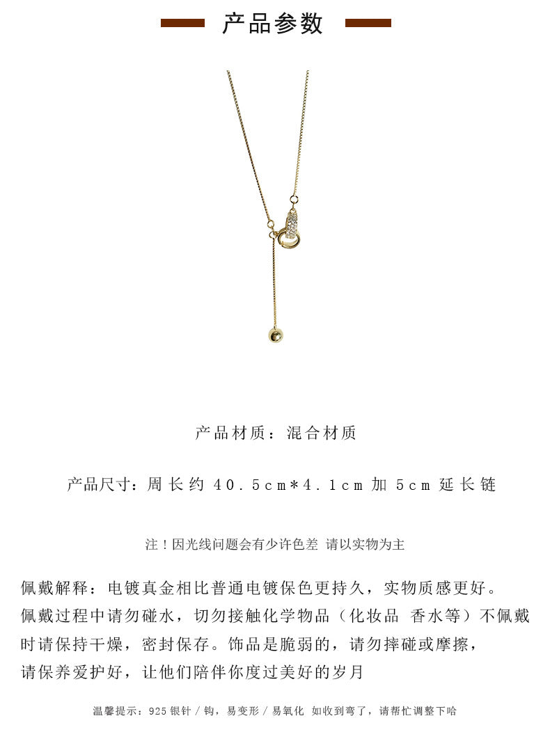 MY34052韓版時尚雙環項鍊女輕奢小眾設計感鎖骨鏈新款百搭飾品