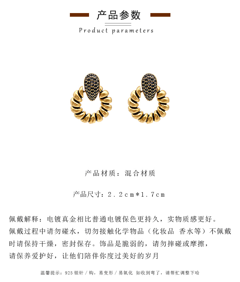 MY30123高級感復古銅色設計感耳環圈圈純銀耳釘法式優雅耳飾2020新款韓國